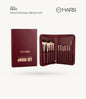 Mars Professional Brush Set BS04