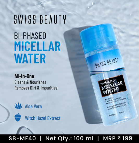 Swiss Beauty Makeup Remover MF-40