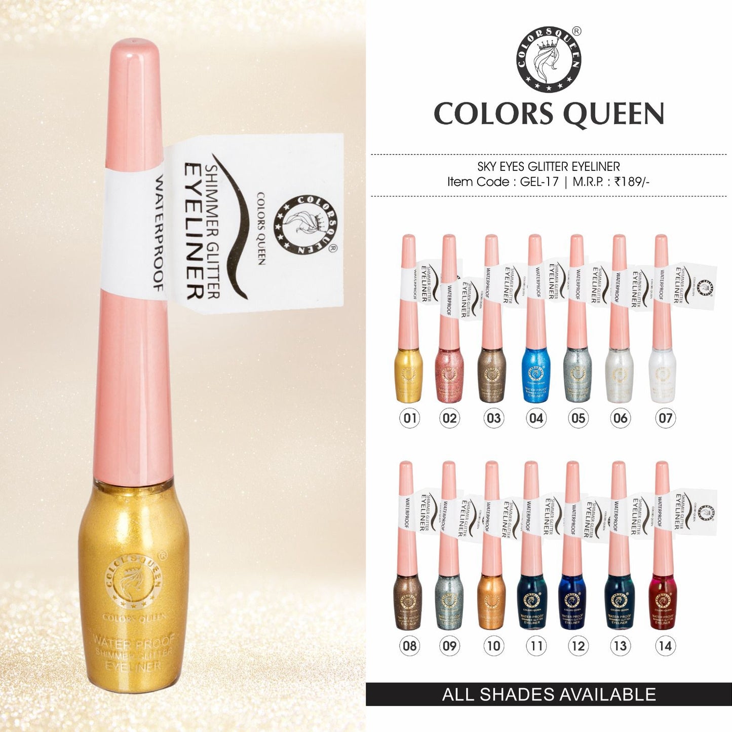 Colors Queen Sky Eyes Glitter Eyeliner(Gel-17)