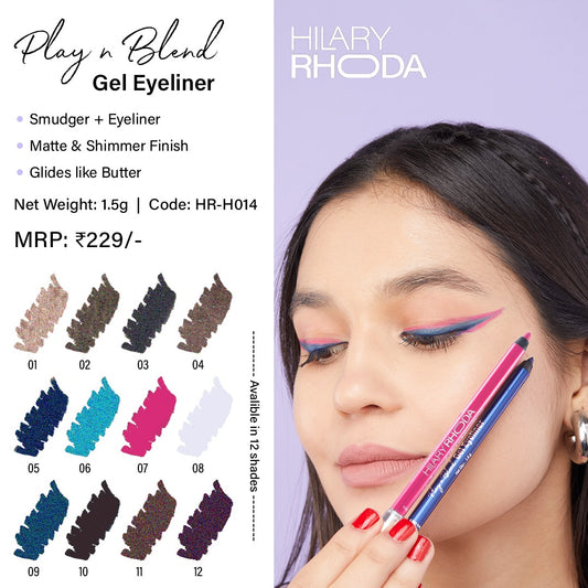 Hilary Rhoda Play n Blend Gel Eyeliner HR-H014