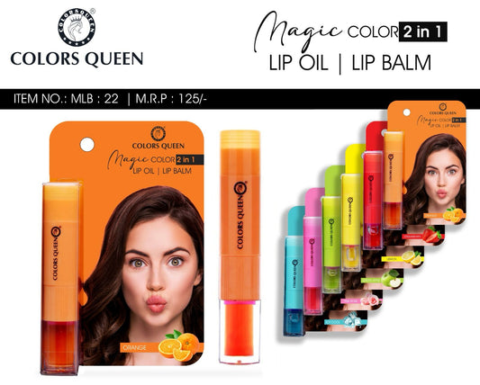 Colors Queen Magic Color 2in1 Lip Oil n Lip Balm(MLB-22)